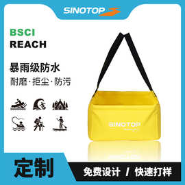 工厂定制运动户外15L方形折叠水桶便携式钓鱼水盆pvc夹网布蓄水桶