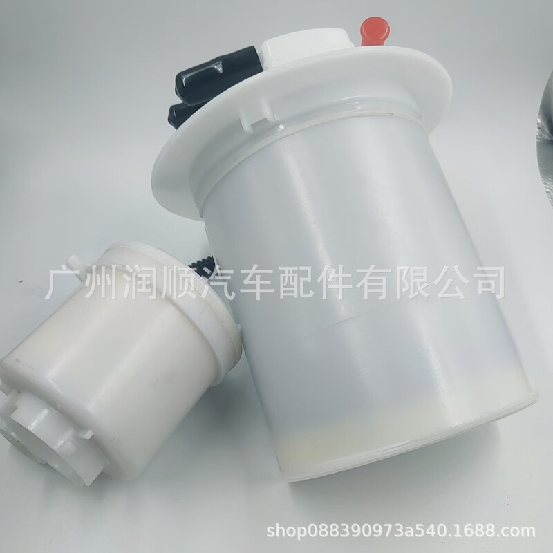 77024-02120适用于丰田卡罗拉汽车燃油泵滤清器汽油格滤芯|undefined
