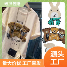 ��̖�r�аٴ�N�a���·��N�I�Y��DIY��q���ƶ����a�r�в�����