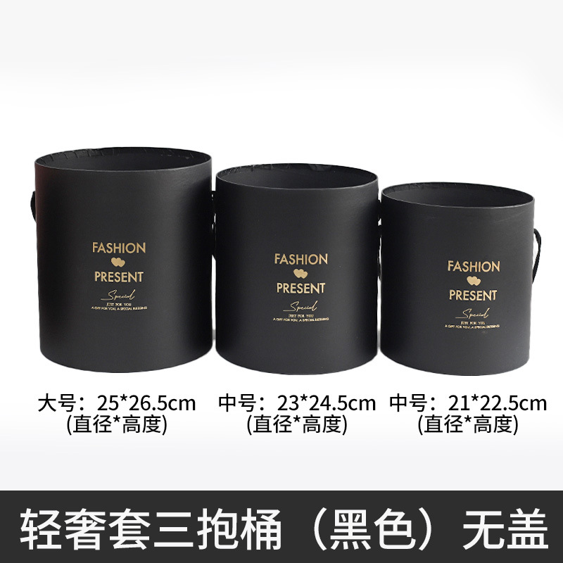 Conjunto de vacaciones Cubo de abrazo de tres flores Cubo de regalo de Oscar Cubo de arreglos florales Cubo de abrazo de oso de fresa grande Floristería al por mayor