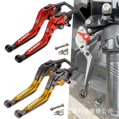 Motorcycle brake clutch horn lever brake handle scooter Nmax155 NMAX 125 with parking