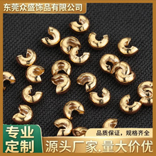 不锈钢月牙扣 空心开口定位珠 半月包扣手链定位珠 收尾月牙扣