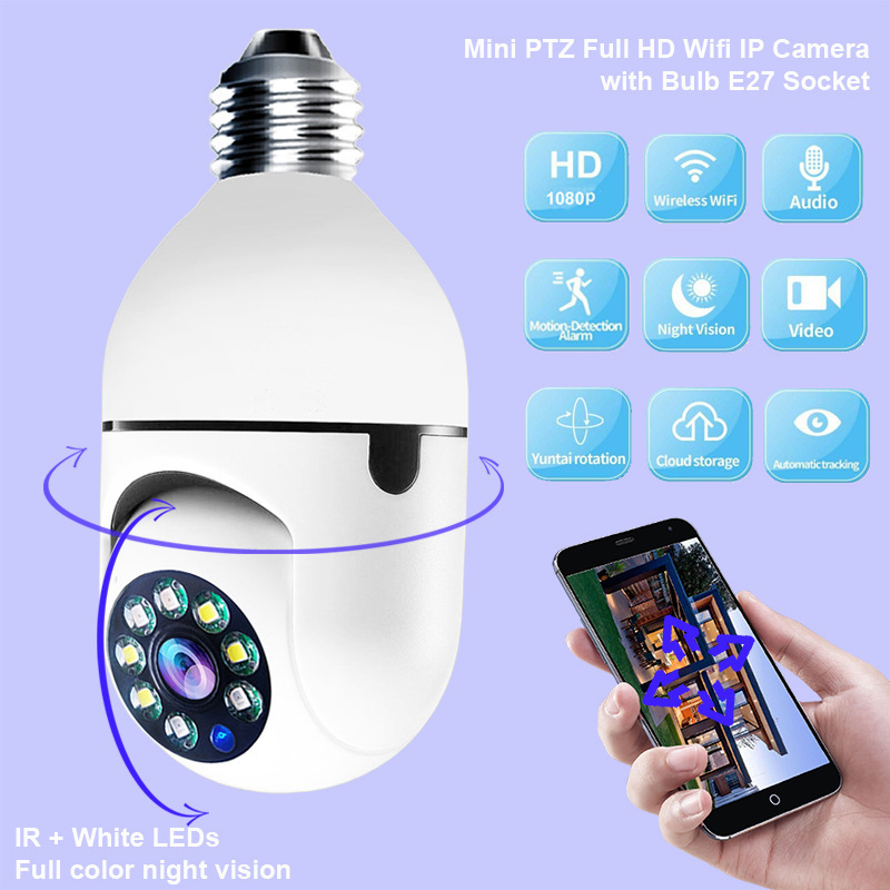Smart Wifi Camera 1080P Bulb Shaking Head Full Color Surveillance Camera Gigabit E27 Lamp Head Monitoring Smart Wifi Camera 1080P Bulb Shaking Head Full Color Surveillance Camera Gigabit E27 Lamp Head Monitoring