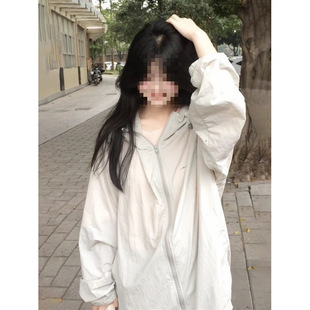 Ys8 Super Nice Outdoor Sun Protection Clothing for Women Summer 2025 New Loose Breathable Anti-Uv Light Sun Protection Clothing