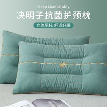 �Q�����o�i���^�S�G����о���p����˯���o�i׵��������һ���b