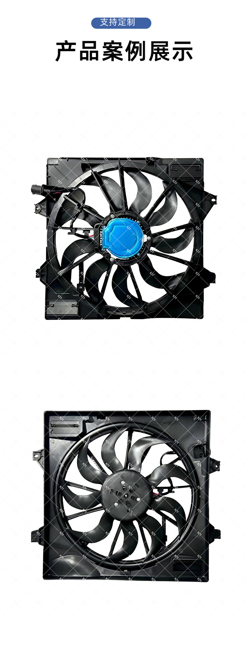 Suitable for 2021-2024 Hyundai Staria LPG car parts, air conditioning electronic fan 25380-P4000