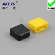 A46���Iñ����ñ��A03ֱ�I�_�P ���i/�o�i�_�P ���I�_�P7.7*15*15