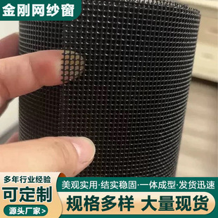 304���P䓾W�Ӻ�����W��͸�W��䓾W�[�δ����W���I�Y�W��͸����