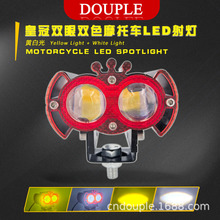 �ʹ��p��Ħ��܇LED����h���S���pɫ͸�RС����o�������ø��b��