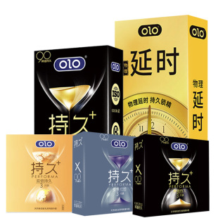 olo God Oil Lasting Blue Condom Gold Physical Delay Black Tight Control Time Condom Adult Sex Products Wholesale