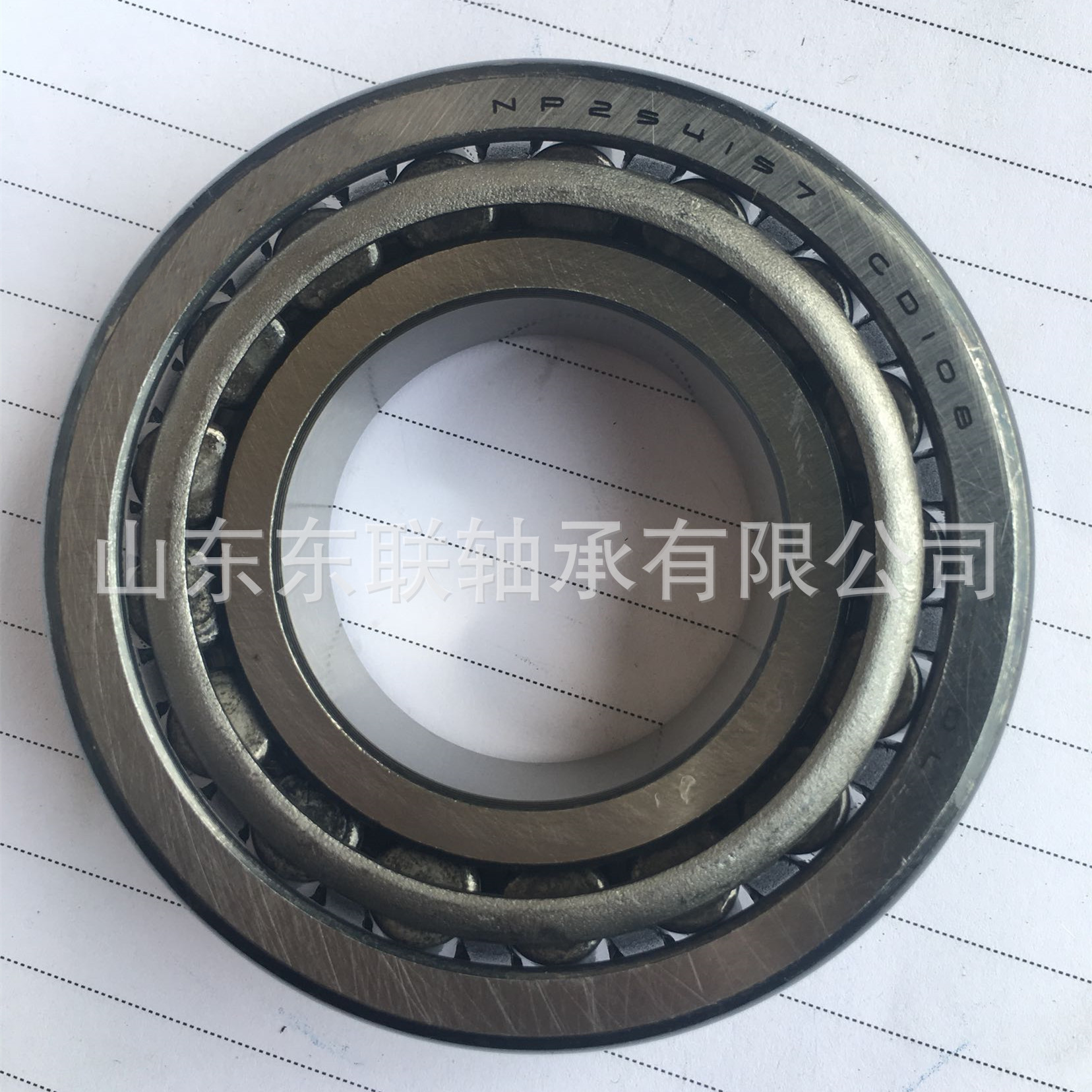 印刷机轴承F-228327 032/016轴承 021/016轴承 F-228327.2轴承