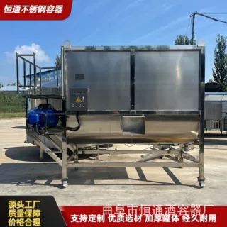 酿酒润粮机 高粱玉米 大米 小麦 拌粮润水机全自动粮食谷物润湿机