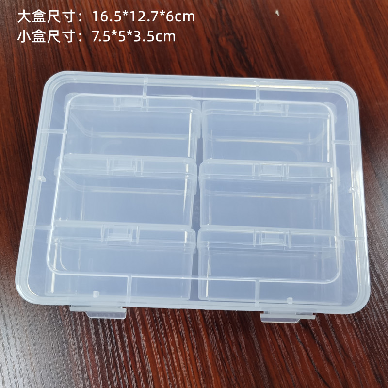 Caja de almacenamiento de cuentas pequeñas de plástico mini transparente con tapa de bisagra y caja de joyería cuadrada de uñas transparente rectangular