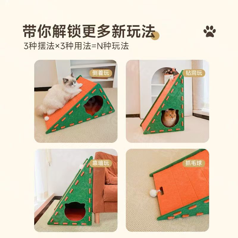 Nido triangular vertical para gatos grueso resistente al desgaste sin descascascar felt gato agarrar tablero de pared esquina para evitar agarrar sofá gato agarrar tablero