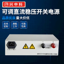 S-1500-110�˴Ź������׵�Դ ҽ�����׵�Դ��Ӧ����