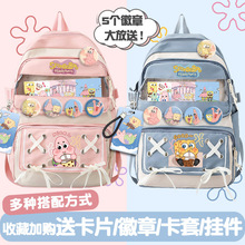 ���Ӻ��d�����ɴ�����߅�����ɐ��p�����Ů�����W���������e����