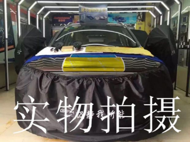 Factory Direct Supply Car Sound Insulation Cotton Shock-Absorbing Panels Full Car Modified Four-Door Chassis Noise Reduction Sound-Absorbing Self-Adhesive Butyl Glue