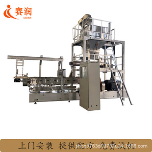 90ˮ�a������a�����~����O���p�ݗU��������򻯙C