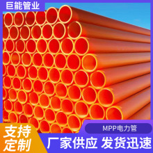 mppS|oɫֱͨӍ늾WMPP