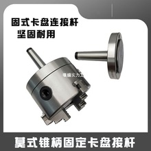 �¿�̶�ʽ���P�ӗU�F��Īʽ2̖-100 ��צ�A�^���m�Pβ���ݼy