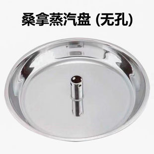 ���P�����ɣ��ԭ֭����P�o�כ_�������r�罷�~�^����uԭζ����