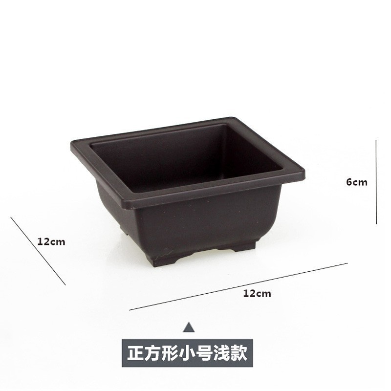 レトロな長方形の紫砂風プラスチック製植木鉢、ミニ深茶色、多肉植物、ベランダ、小型鉢植えに最適、輸出用|undefined