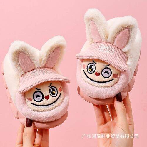Labubu Children's Cotton Slippers for Autumn and Winter, Girls' EVA Warm and Fleece, Parent-Child Home Slippers with Non-slip Thick Soles, also suitable for Boys' Cotton Shoes