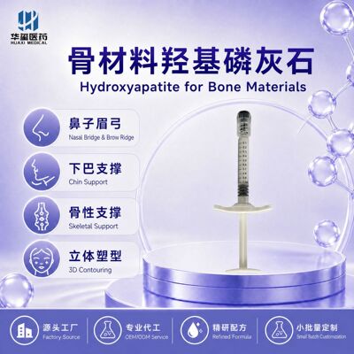 Bone material CAHA hydroxyl apatite brace Stable Maintain nose Base Eyebrow chin Long Constant