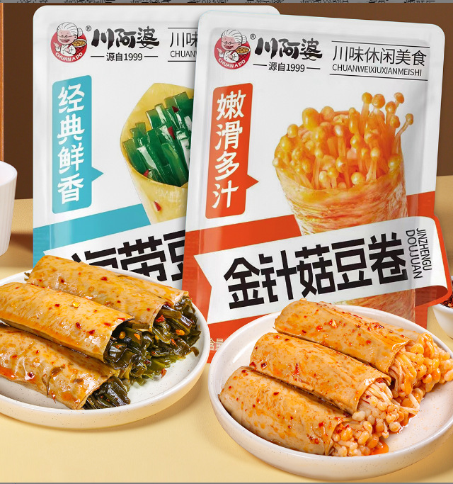 川おばさんのえのき豆巻き、昆布サンド豆皮巻き、スパイシーシリーズ、スナック、干豆腐スナック|undefined