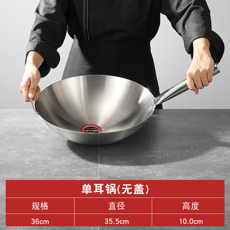 Wok de mango único extra grueso de 36cm