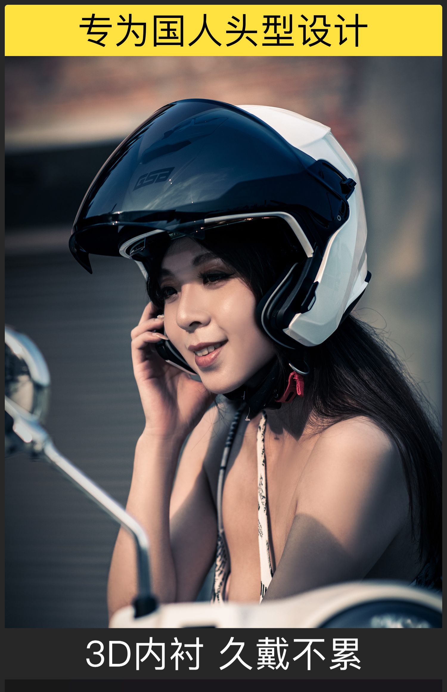 Motorcycle Retro Half Helmet Sunscreen