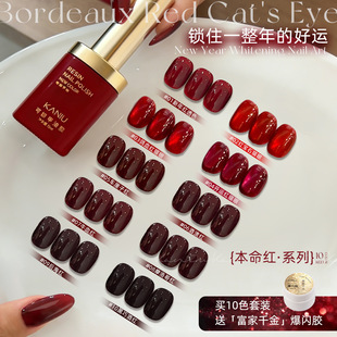 �������tɫ؈���z2026�¿�͸ɫ�@�׼t��ʯ܇���ӾƼtɫָ�����z