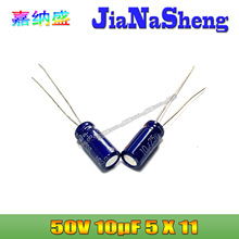 10UF 25V  panasonic BP M 25V10UF 5X11 loO늽