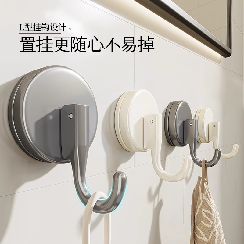 Suction Cup Hook, No-Drill Bathroom Toilet Traceless Vacuum Hook, Strong Load-Bearing Kitchen Tile Towel Adhesive Hook