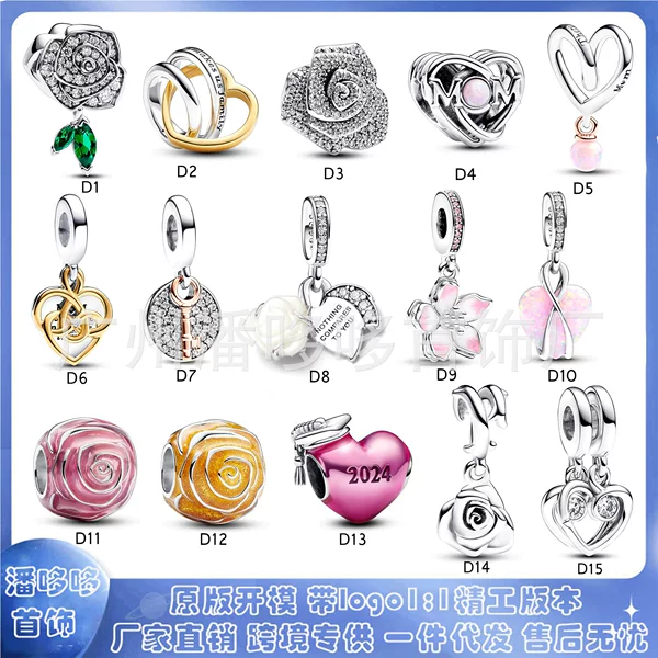 Panjia Dora S925 White Copper Silver-Plated New DIY Mother's Day Series Heart Beaded Pendant Rose Flower Pendant