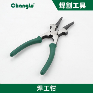 Changlu 8-inch multi-function welding pliers gas welding pliers welder special labor-saving welding auxiliary tool