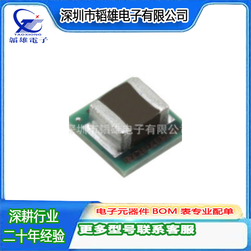 LMZ10501SILR  Texas InstrumentsDC-DC模块