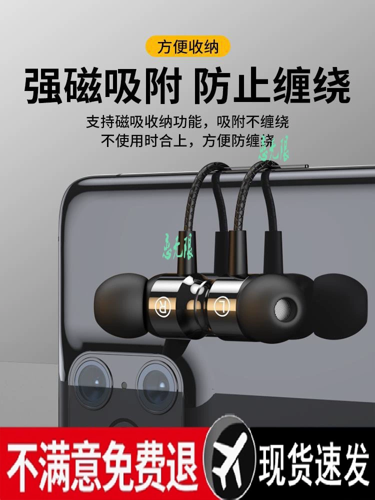 Наушники совместимые с Huawei, Xiaomi (оригинал-подобные)