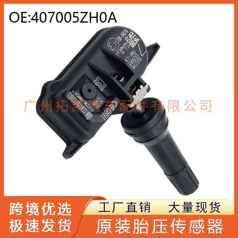 PMV-CA74 para Nissan Infiniti Benz Neumáticos Sensor de presión de neumáticos Monitoreo de neumáticos PMVCA74