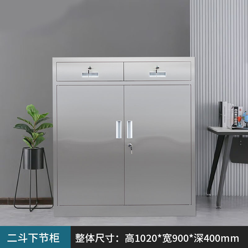 ステンレス書類キャビネット医療器械キャビネット西洋薬キャビネット医療用無菌薬品キャビネット診療所計器ロッカー|undefined