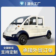 ���U늄�Ѳ߉܇Ƥ��܇��؛��I���^�ǹ�У�@�S�^�Ƶ�S�^����