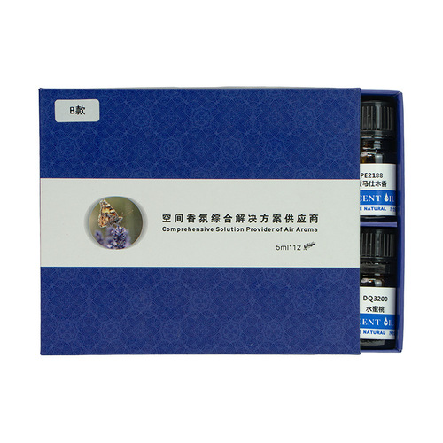 Essential Oil Manufacturer Direct Sales Hotel Club Aroma Diffuser Flameless Essential Oil Fragrance Indoor Replacement Refill