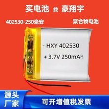 402530�ۺ����늳ؿ��ƺ���ӳӸБ�����Ͱ��܇��Ʒ��늰�ȫ�J�C