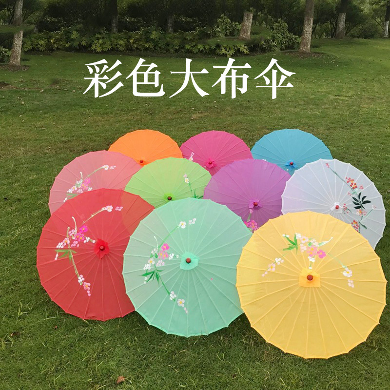 Colorful Printed Umbrellas, Traditional Dance Painted Cloth Umbrellas, Chinese Style Performance Prop Umbrellas, Ancient Style Photography Wooden Decorative Umbrellas