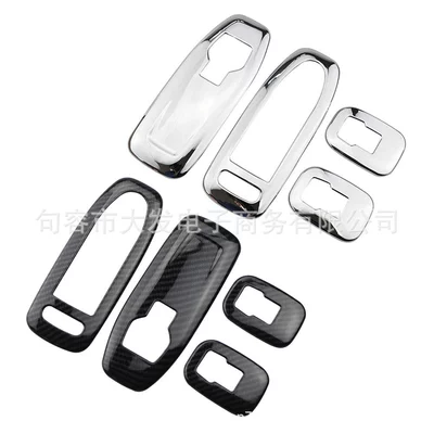 Suitable for Peugeot 2008 lift panel sticker, ABS carbon fiber black/electroplated silver, 2008 interior modification