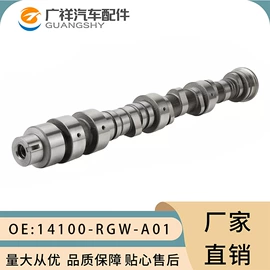 气门及部件;油封;制动总泵