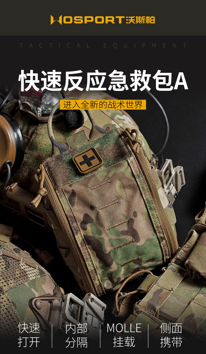 BP-85内页_01.jpg?x-oss-process=image/format,png