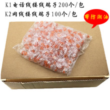 K1ӾԒW|BӶK2BӾŽ^200/