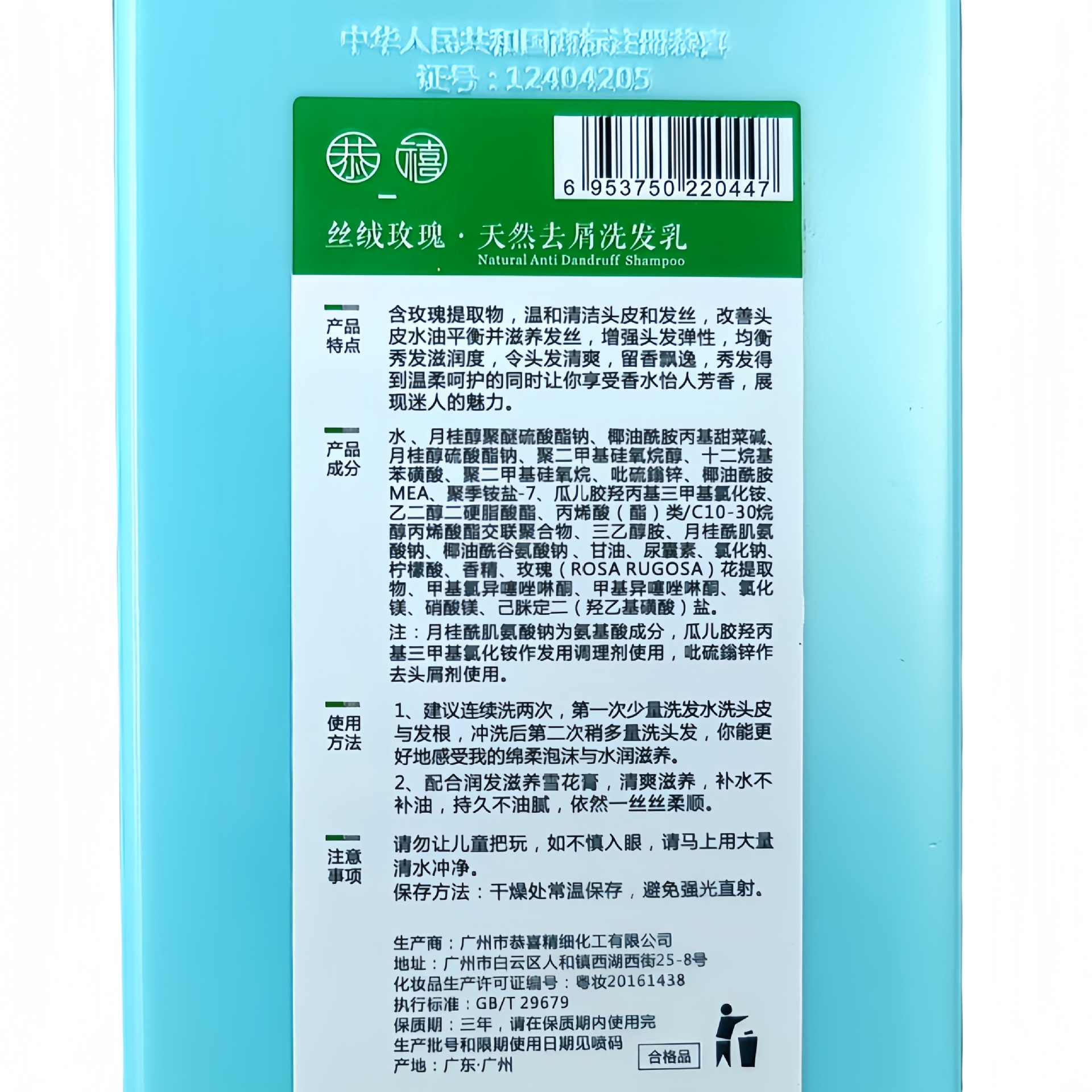 微信图片_20240817203952.jpg