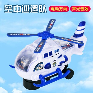 Children's Electric Universal Educational Early Education Aircraft 0-3 Years Old Patrol Helicopter Police Car Excavator Fire Truck